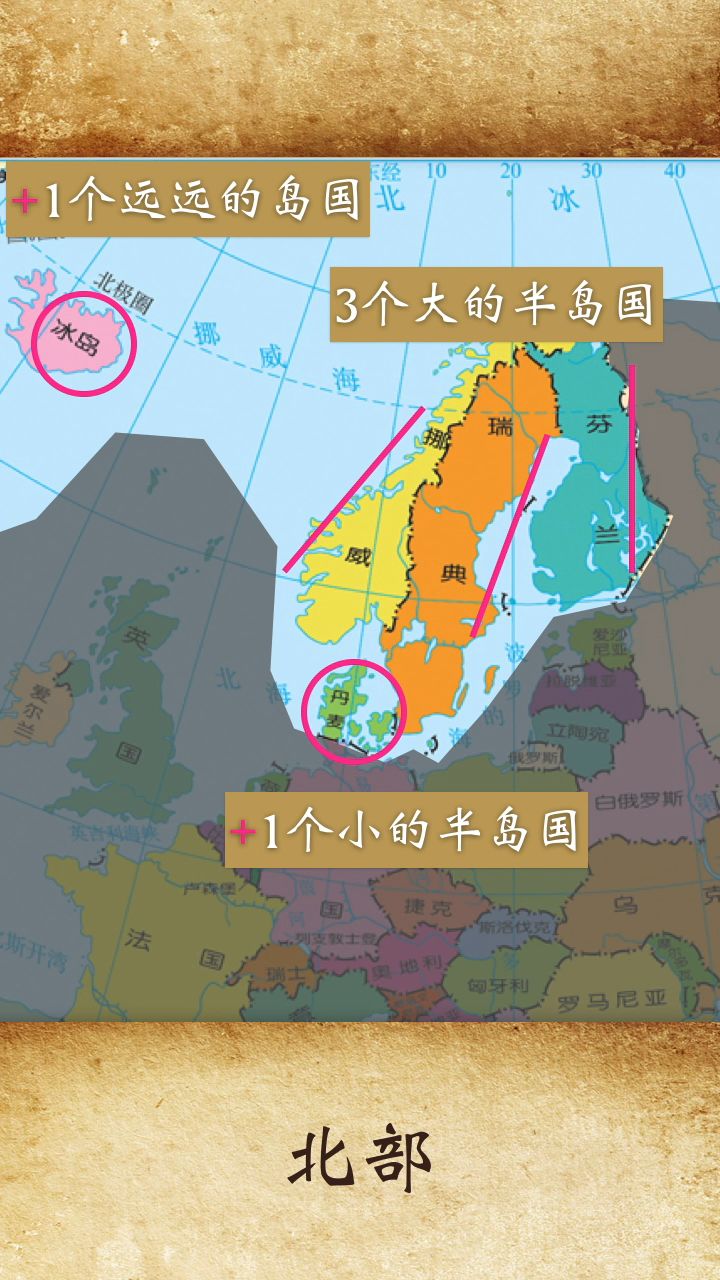 aoa体育馆-瑞士挑战保加利亚，谁能取得胜利？(2021年3月26日 欧洲预选 保加利亚vs瑞士直播)