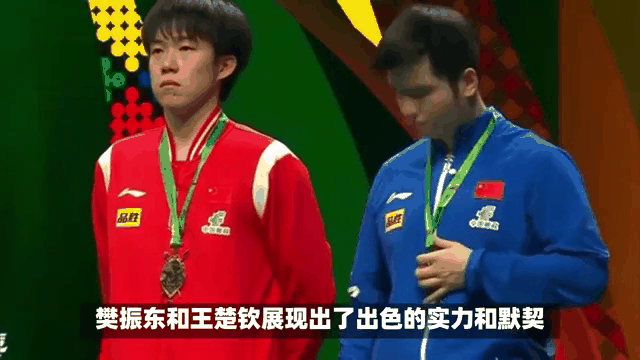 德比郡横扫对手，轻松获得宝贵三分