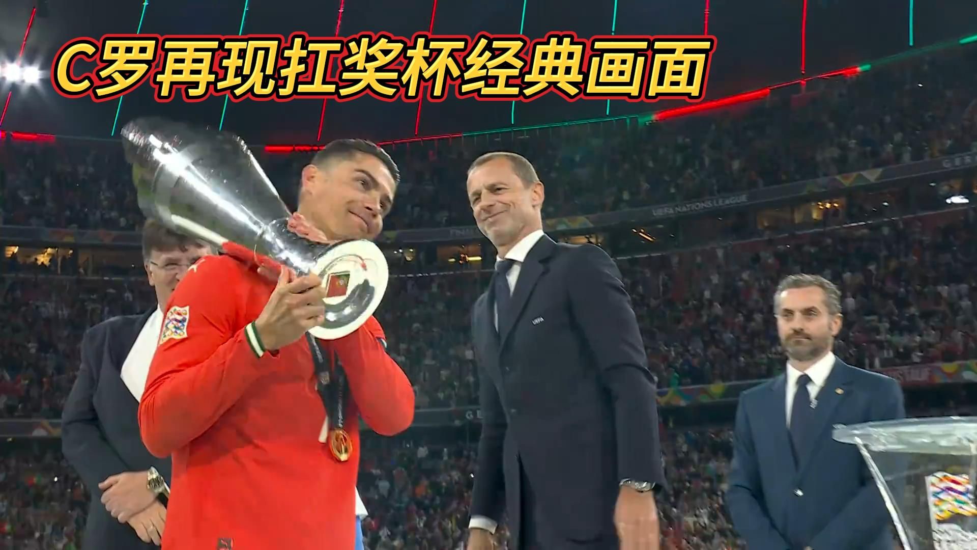 葡萄牙惜败，剑指欧国联冠军！的简单介绍