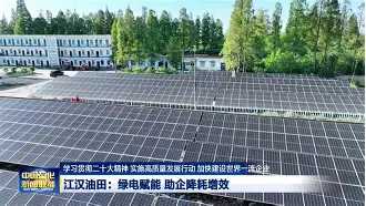 aoa体育培训-华尔油田挑战埃弗顿，保级逃生有望