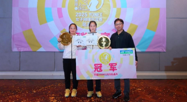 aoa体育娱乐-选手们精湛的技艺获得裁判一致好评